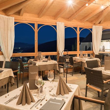 Hotel Alpenfrieden マランツァ エクステリア 写真